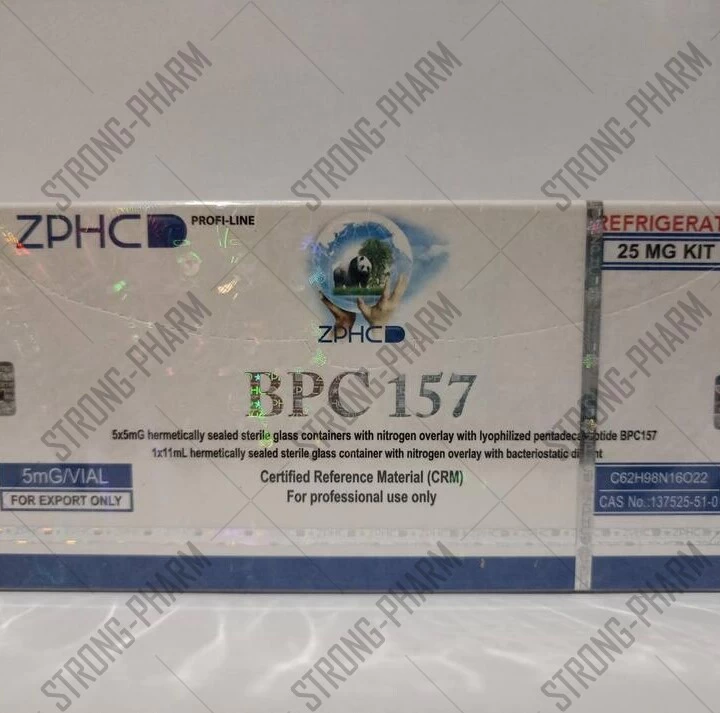 BPC-157 ZPHC NEW 25 мг
