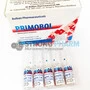 Primobol  Оригинал BALKAN PHARMA 100 мг/мл 10 ампул